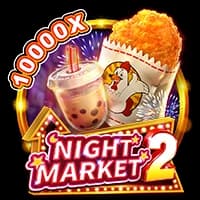 NIGHT MARKET 2
