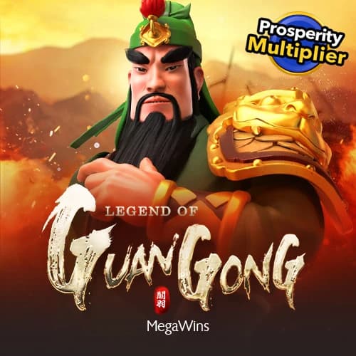 Legend of Guan Gong